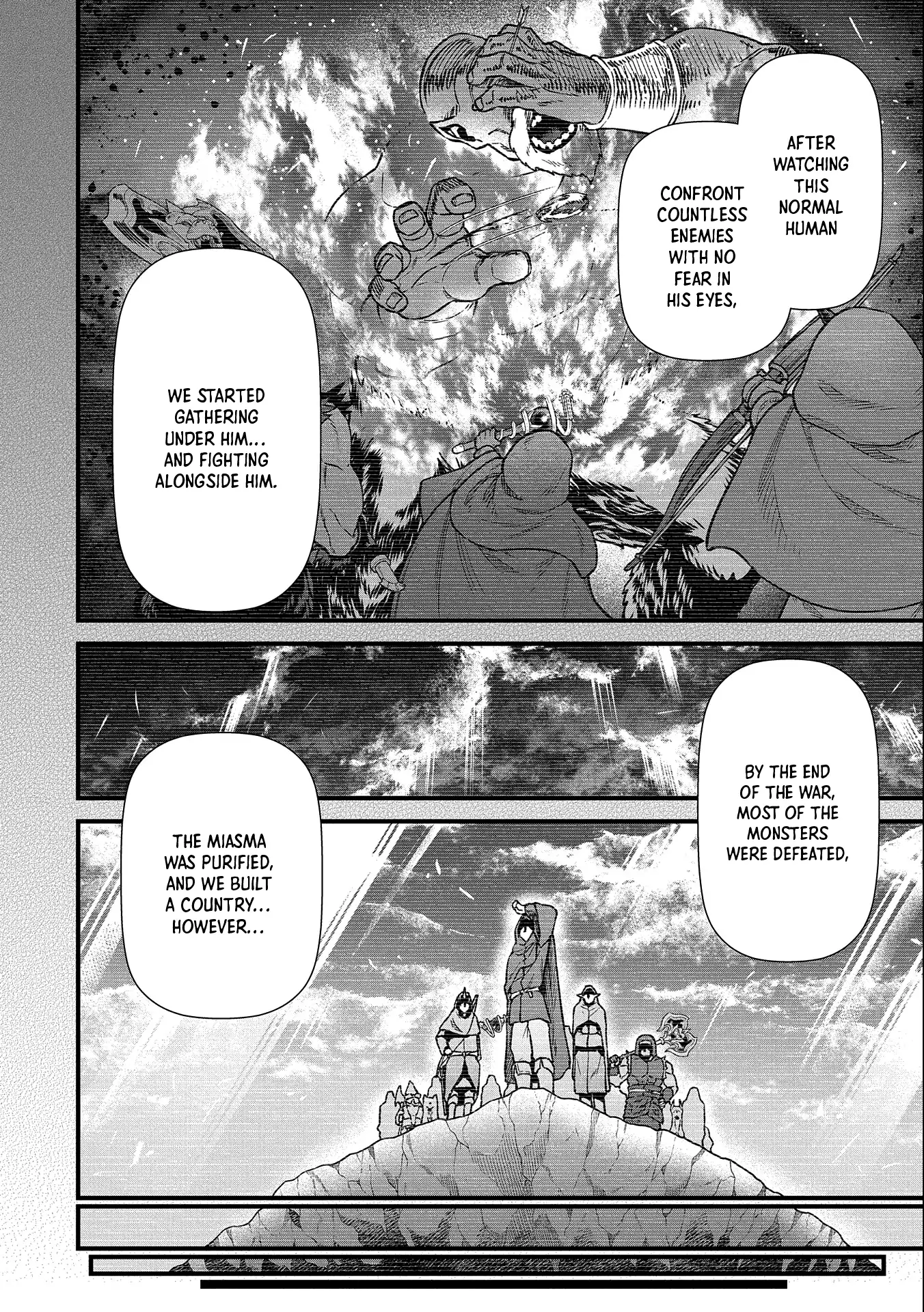 Ryu Seiki Chapter 43 6